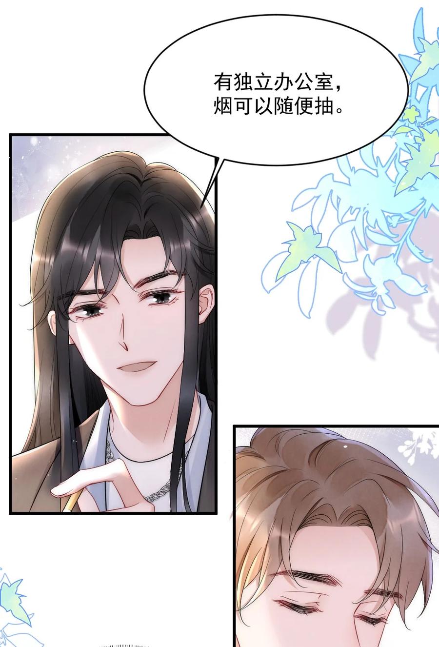 025 一起去健身17