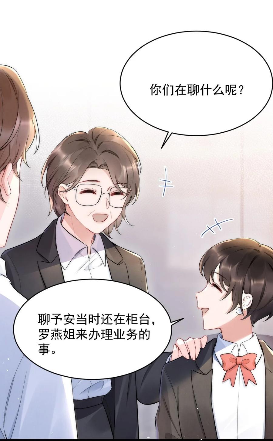 024 你速度比以前慢了11