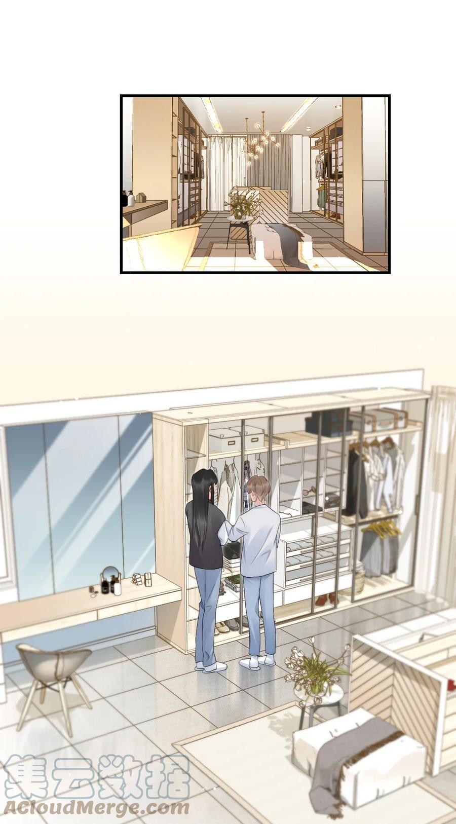 038 他叫郑予安2