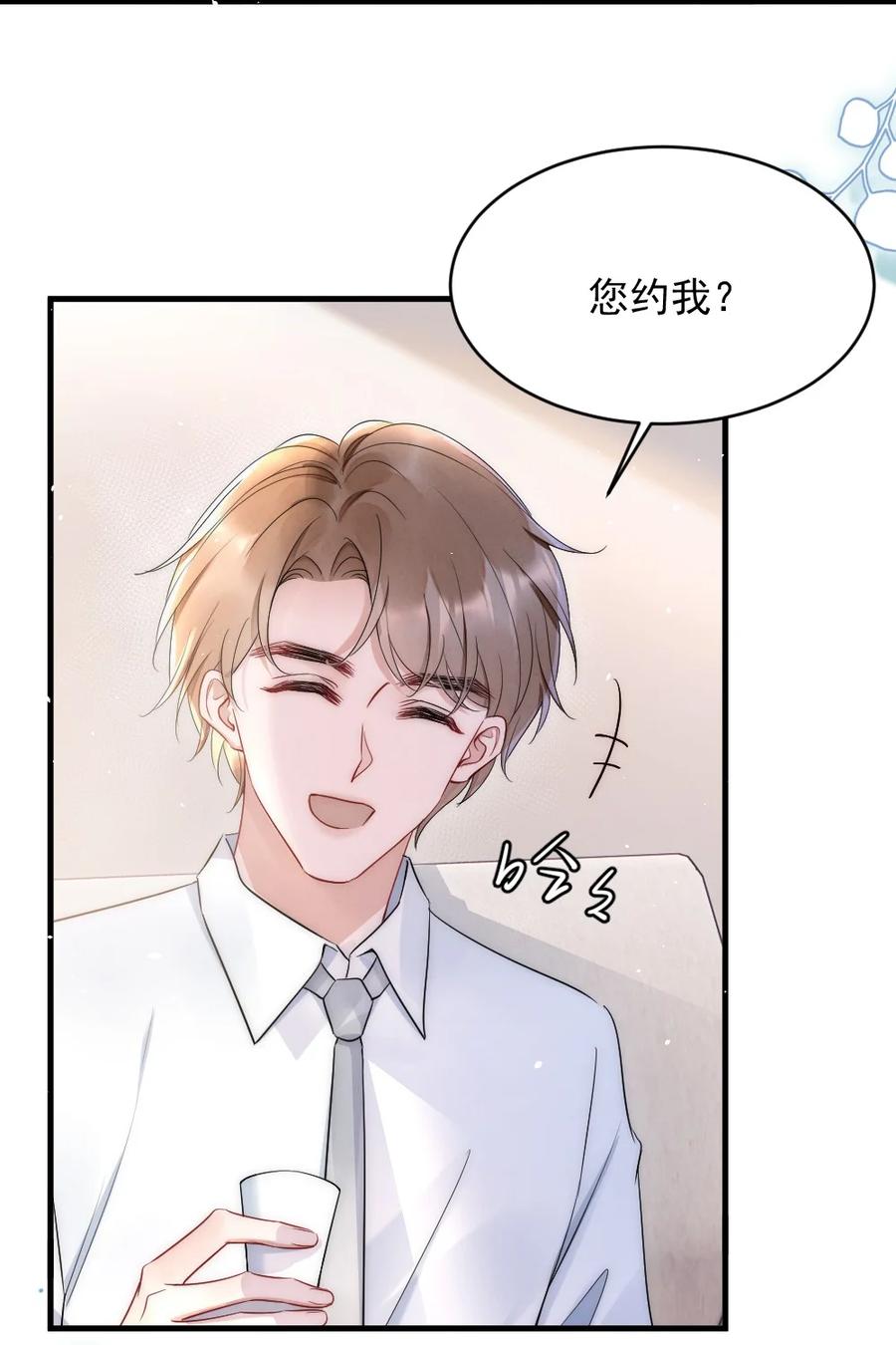 025 一起去健身19