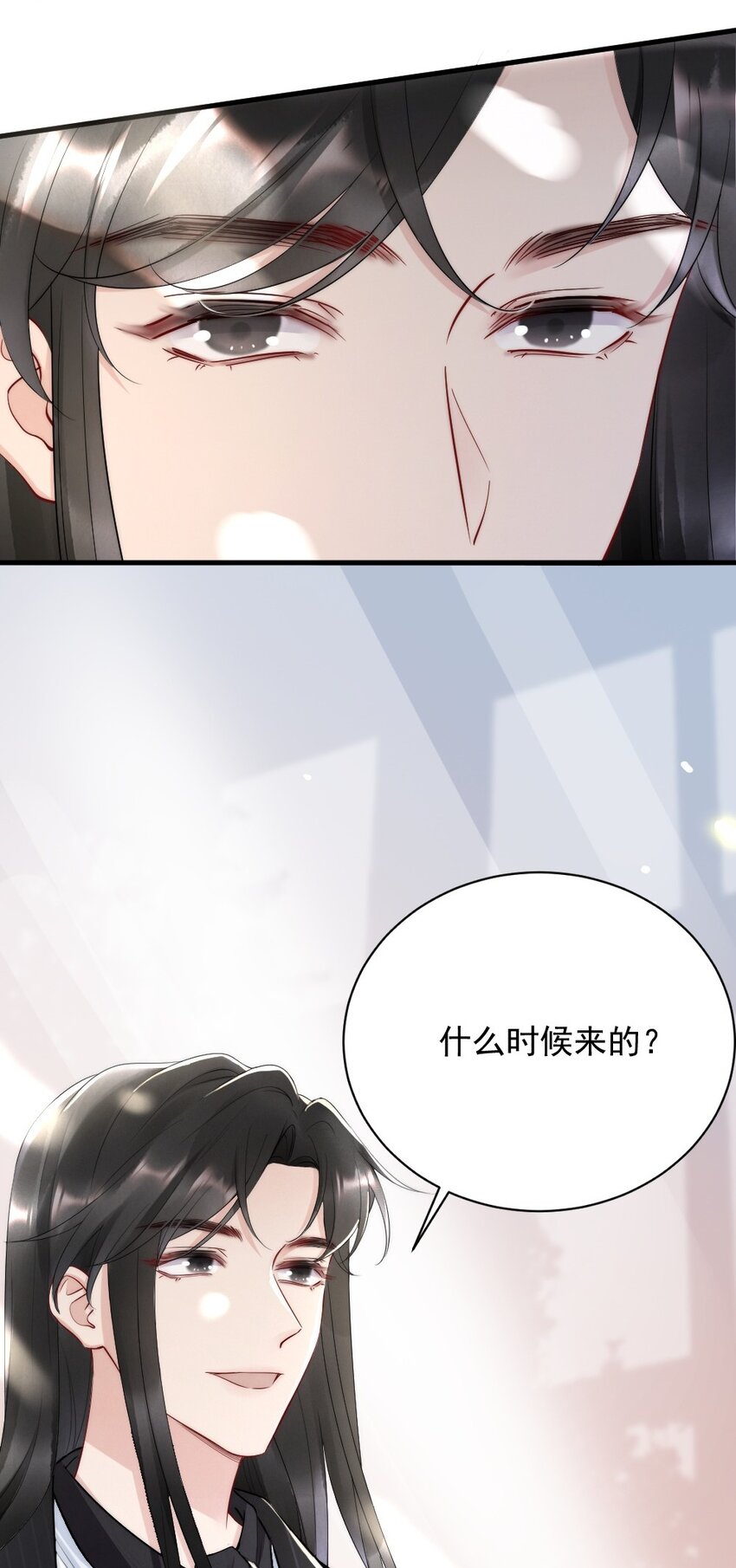 013 郑予安，到我这儿来9