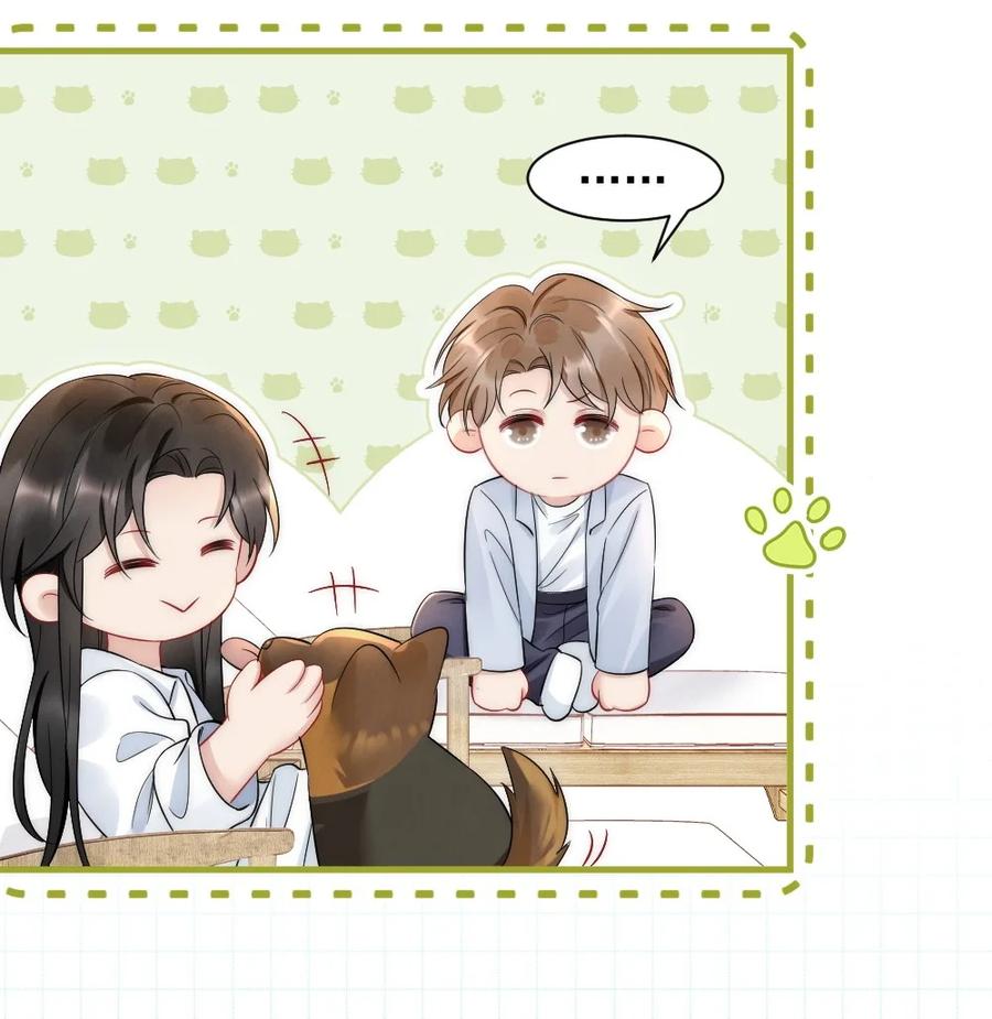 033 我不是生气17