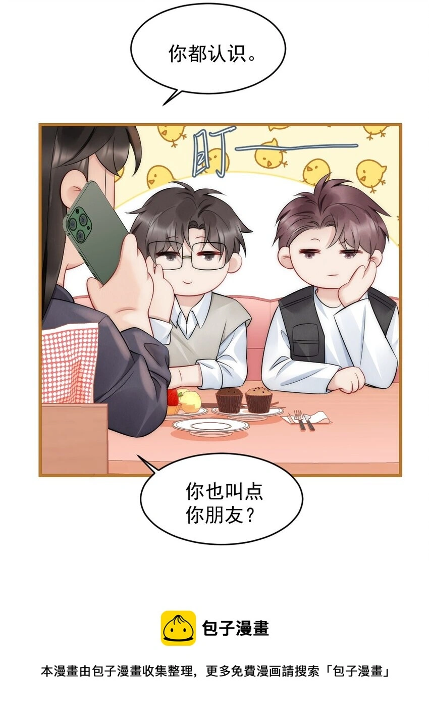 042 圆圆，圣诞快乐16