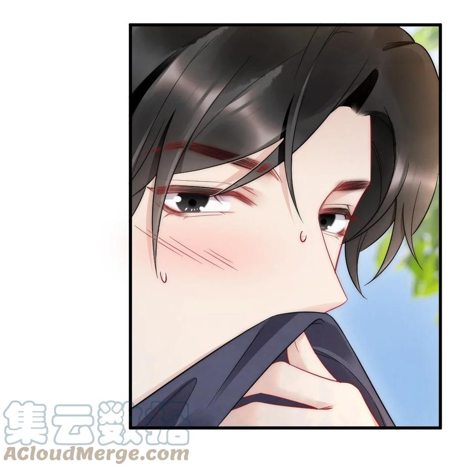 033 我不是生气9