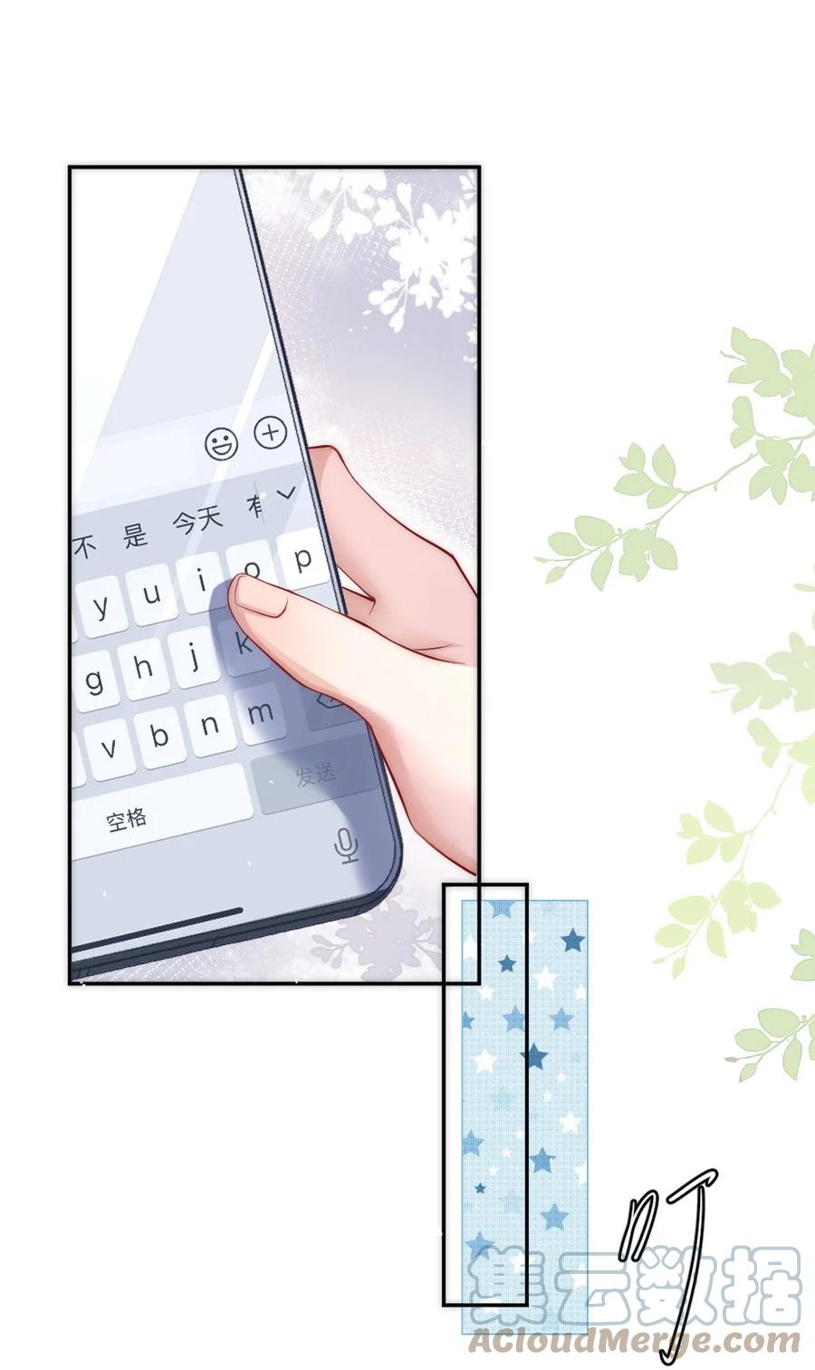 025 一起去健身36