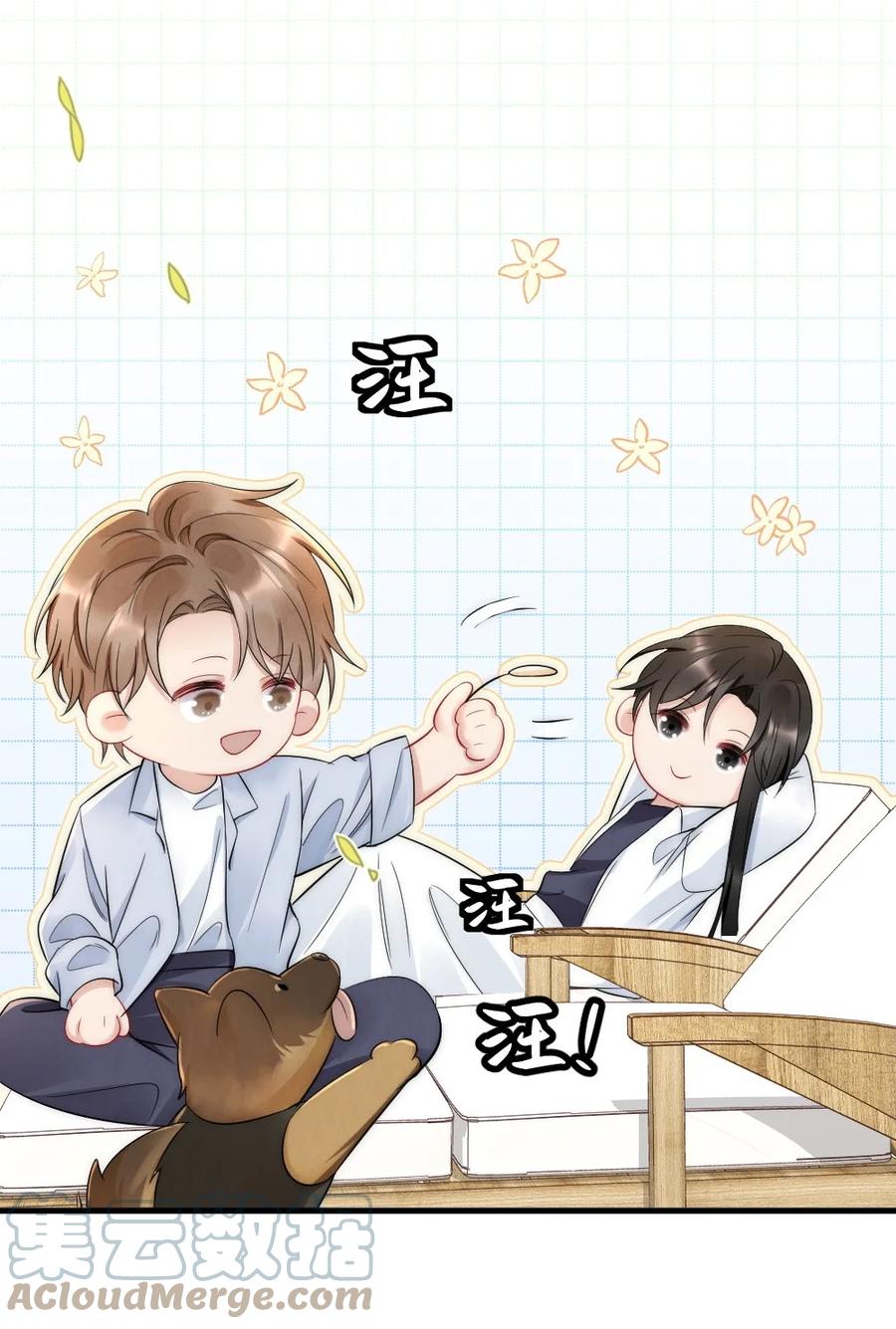 033 我不是生气15
