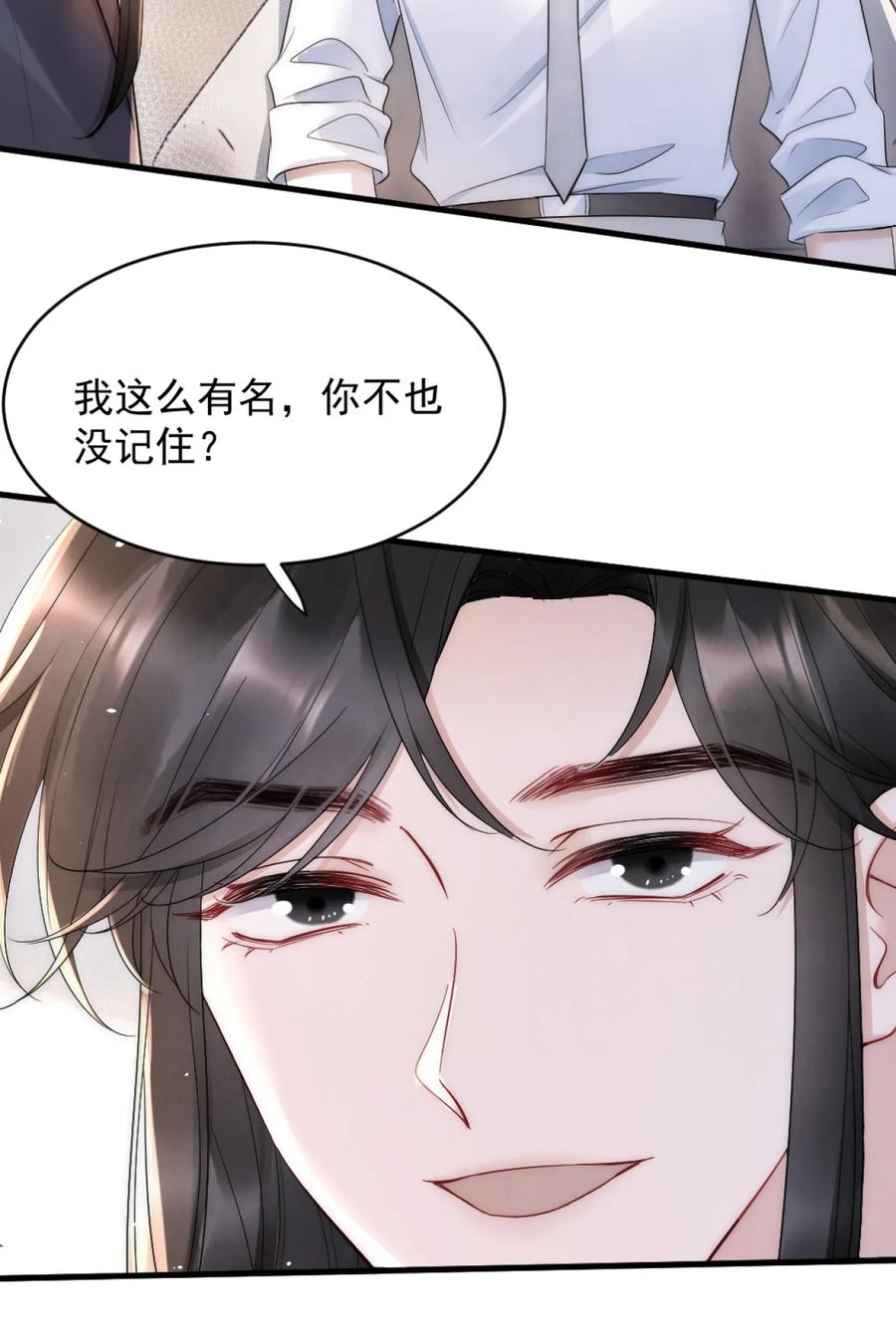 025 一起去健身7