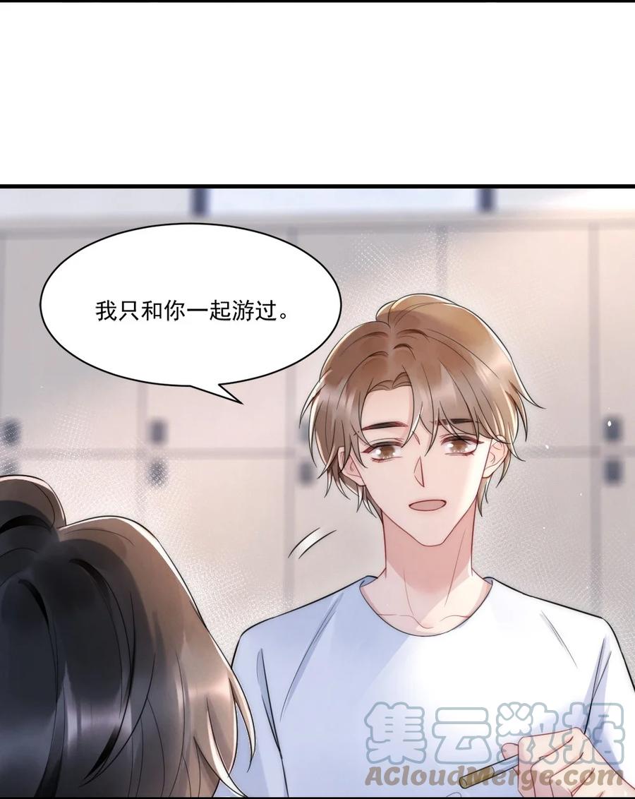 027 我们试一下吧9