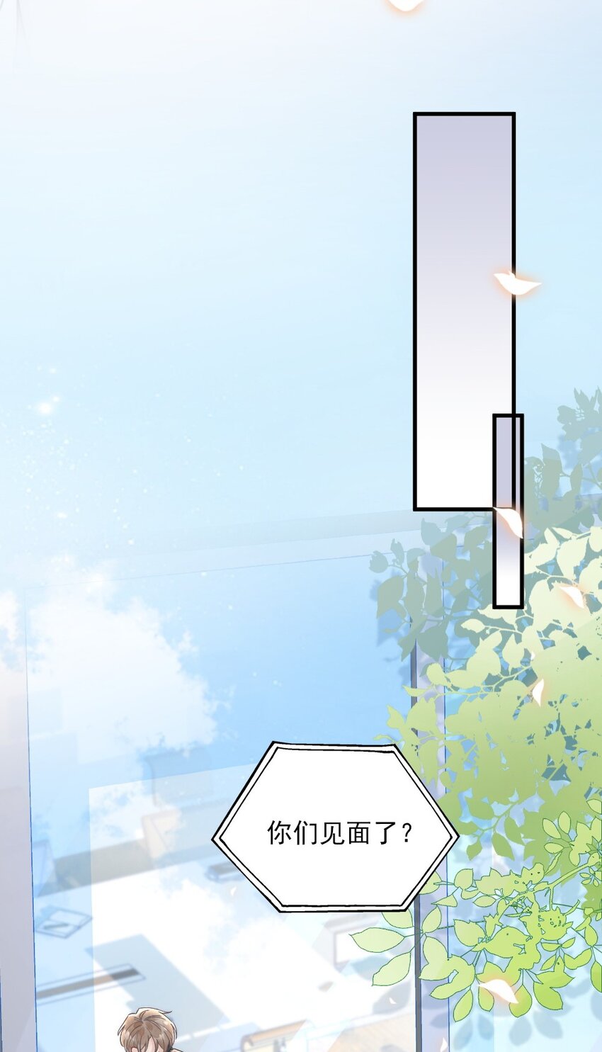 004 我来帮你点21