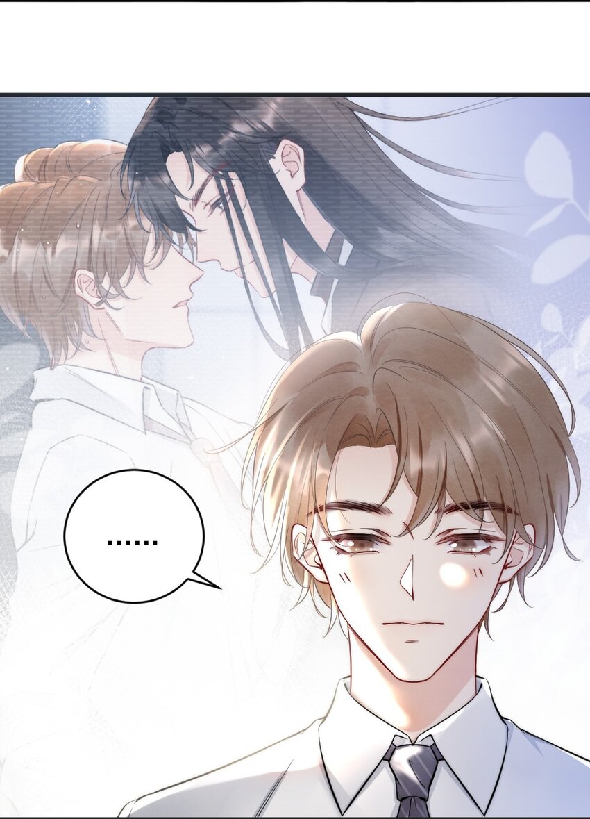 008 你馋他身体33
