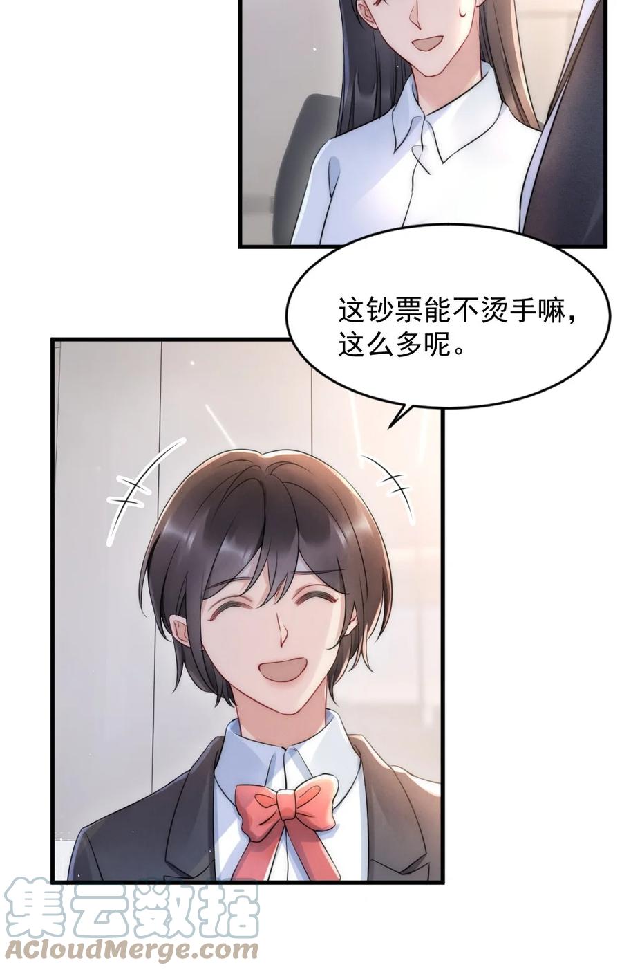 023 甜美的回忆40