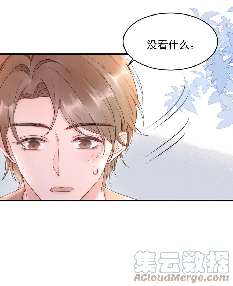 019 小姑娘手拉手啊？39