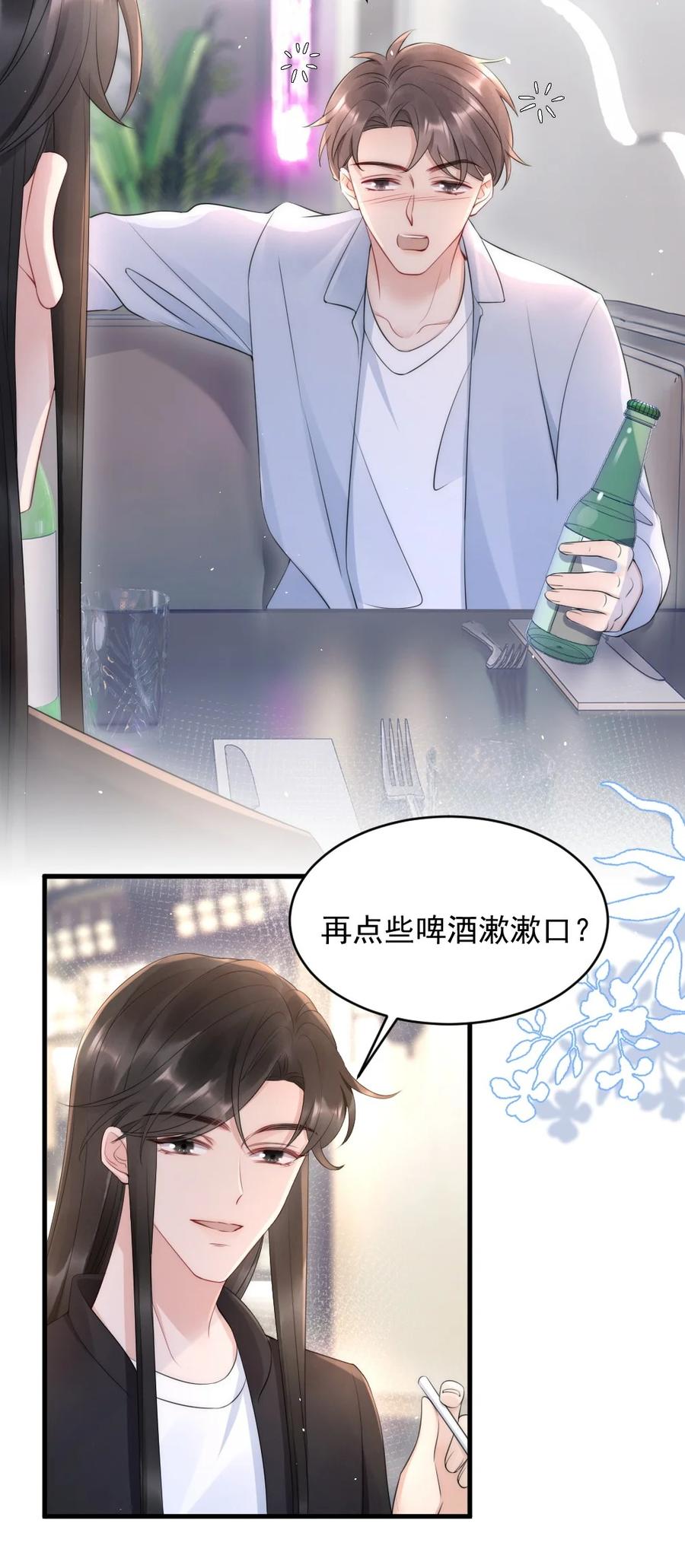 019 小姑娘手拉手啊？23