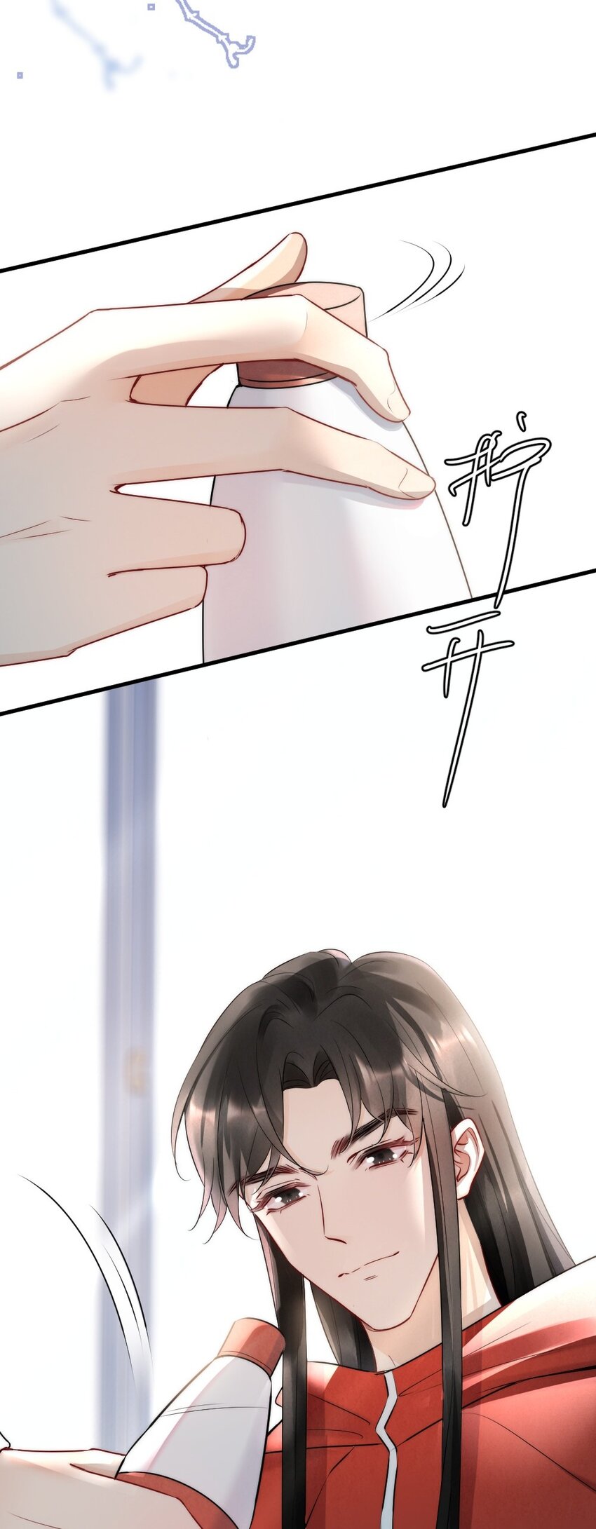 011 你对谁都这么好？12