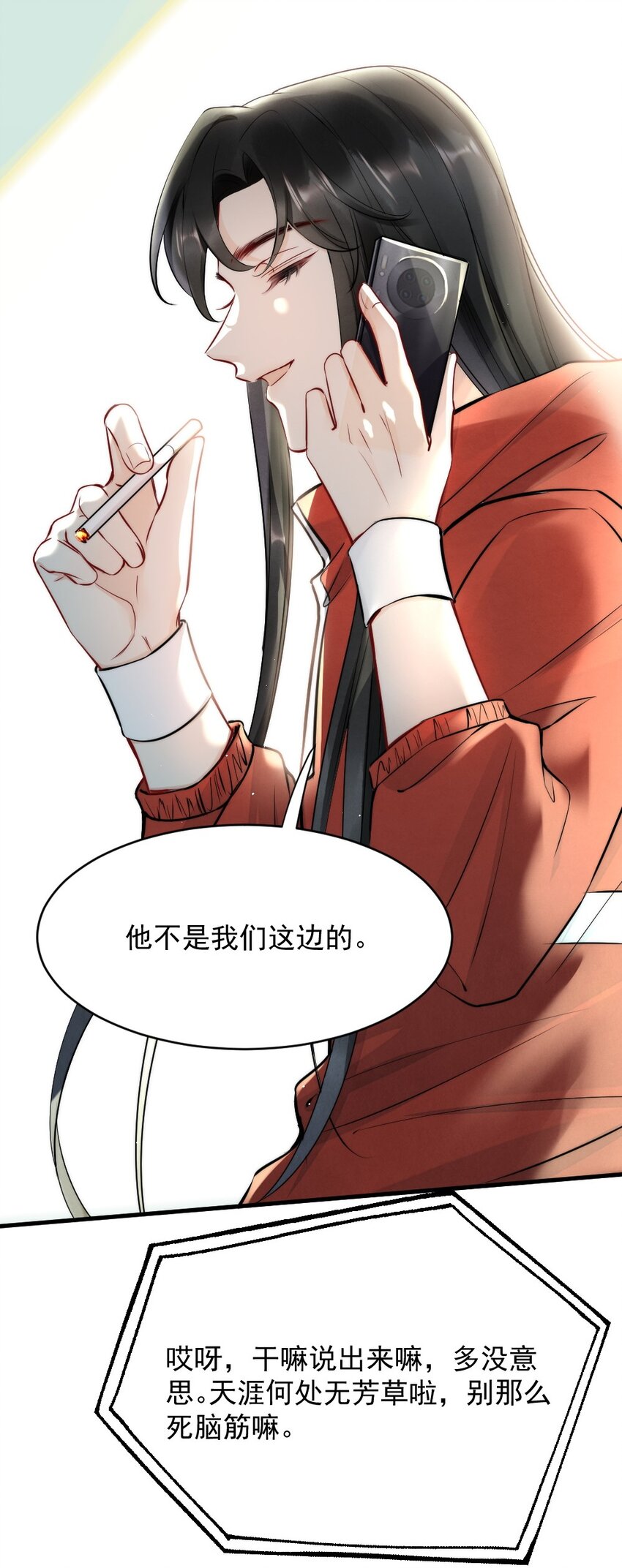 010 篮球场的亲密42