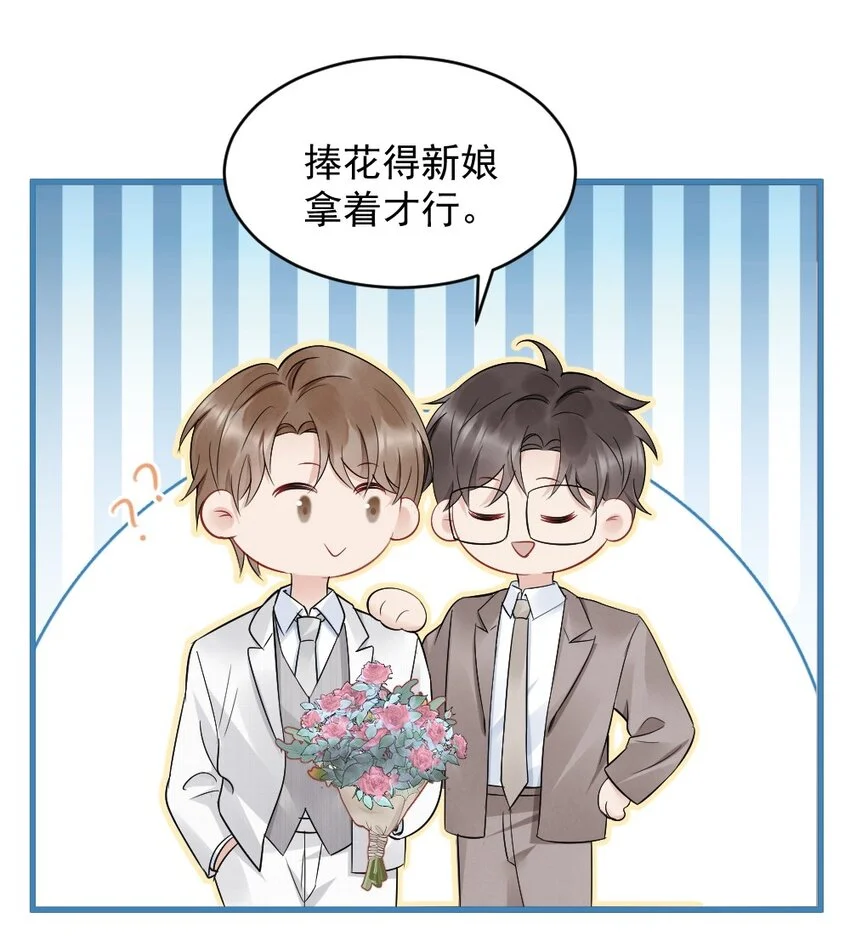 042 圆圆，圣诞快乐35