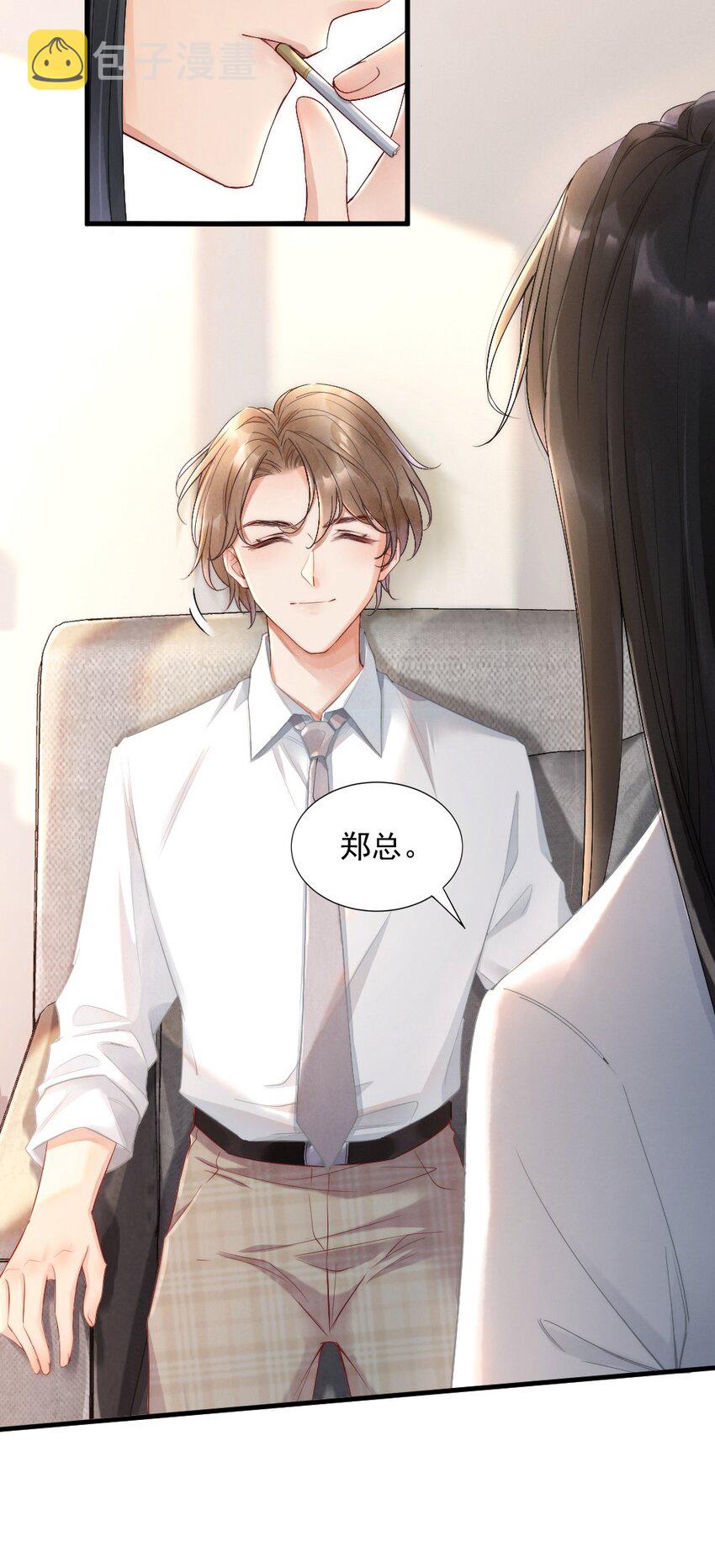 004 我来帮你点45
