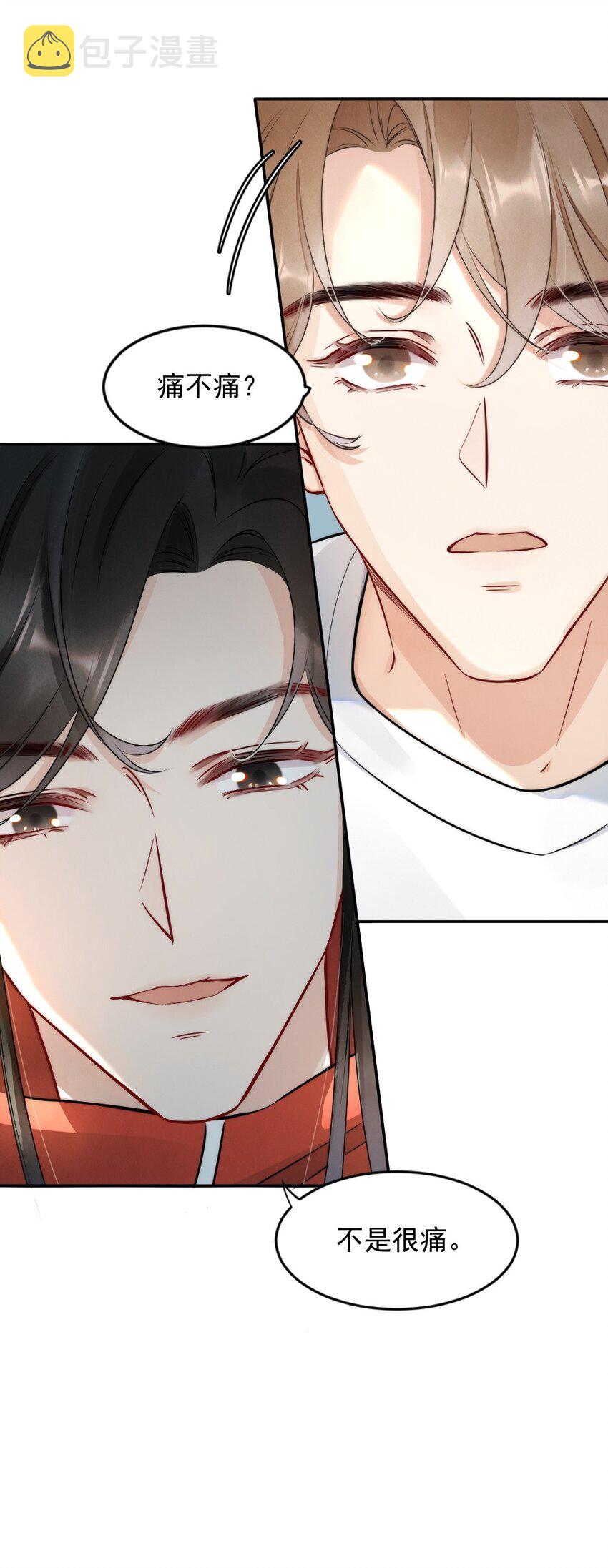 010 篮球场的亲密31