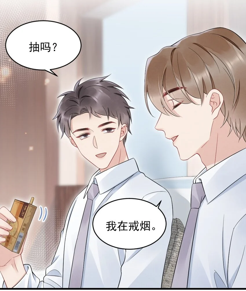 042 圆圆，圣诞快乐6