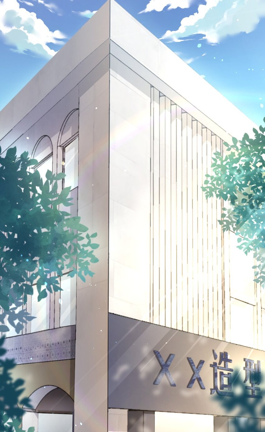 001 你太招人了2
