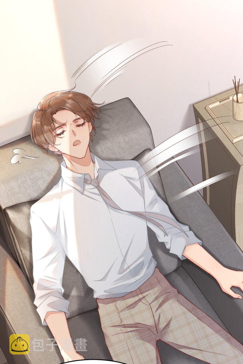 004 我来帮你点41
