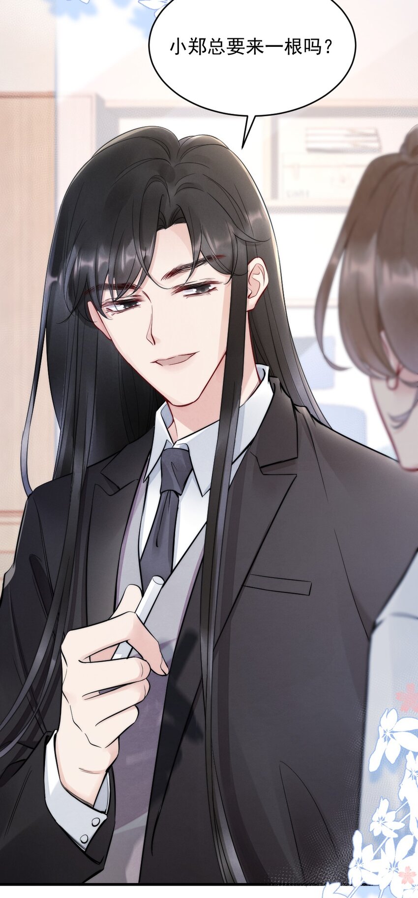 008 你馋他身体12