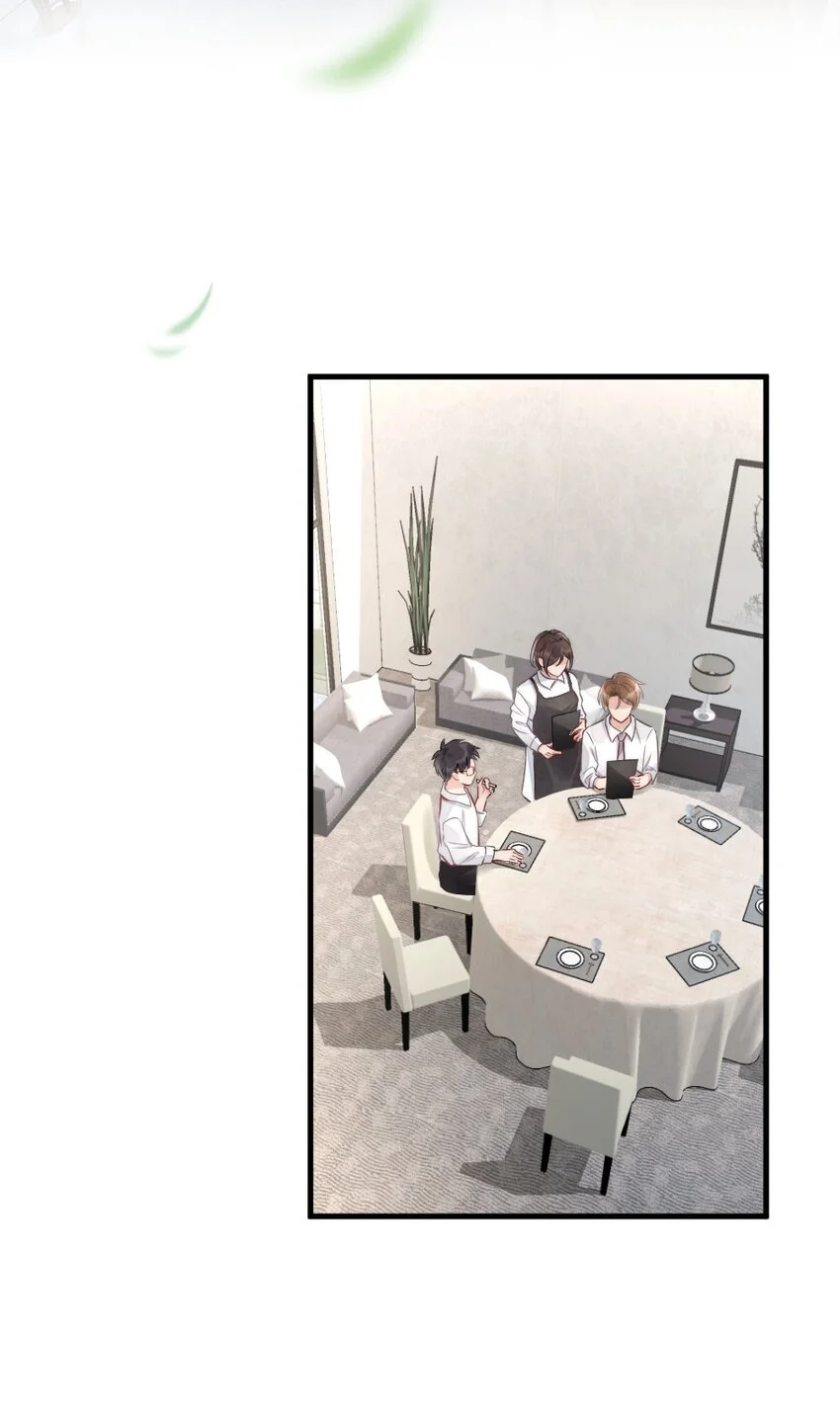 005 你在回味谁？30