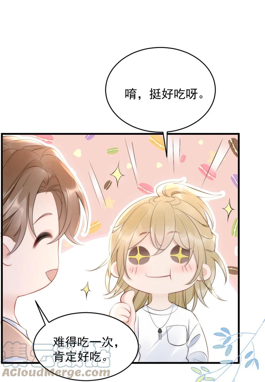 018 圆圆，去买糖吃39