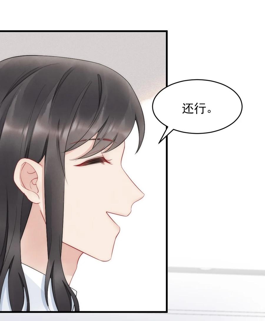 039 他喜欢长发22