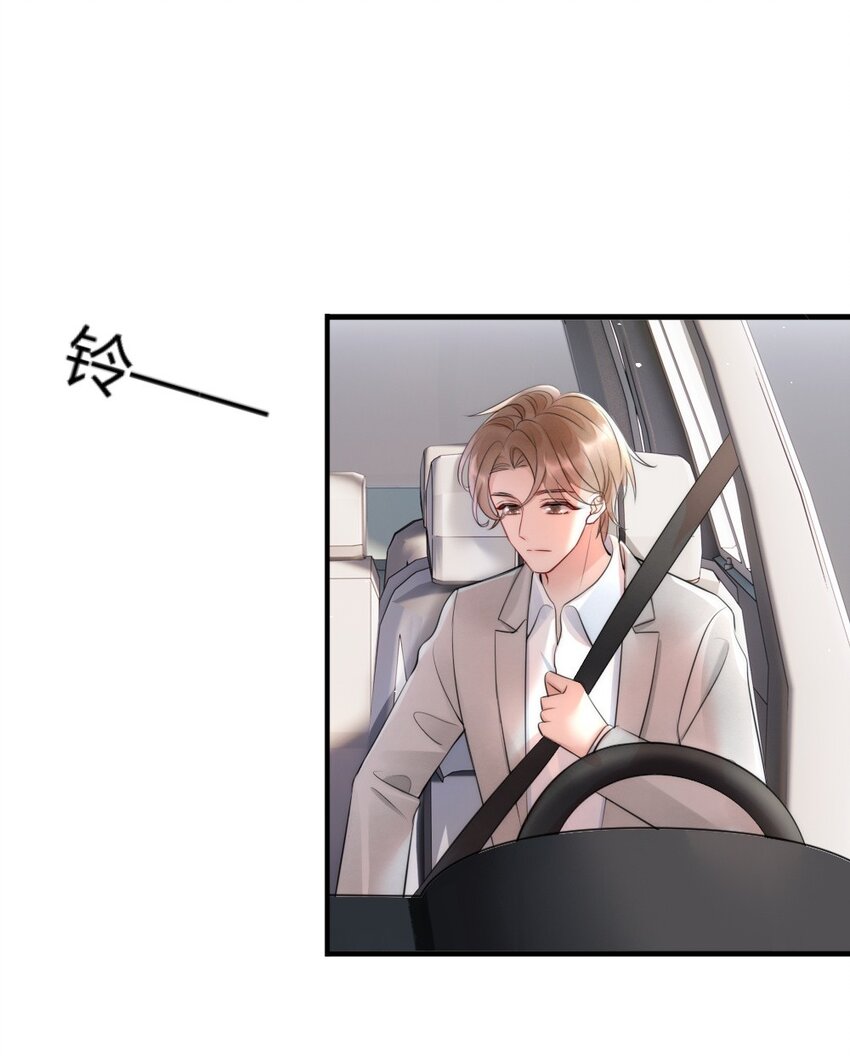 014 放轻松27