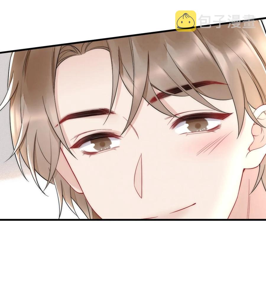 035 我来找你14