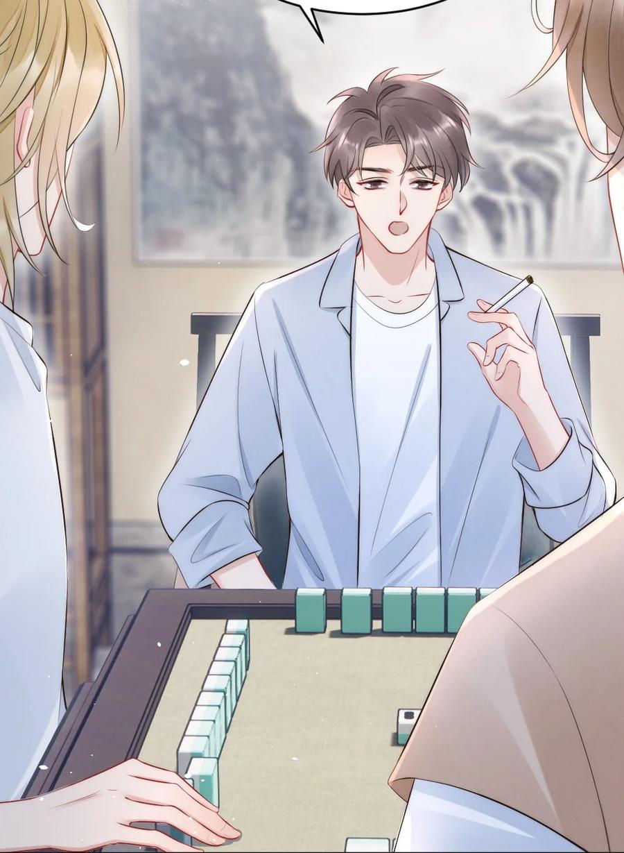 018 圆圆，去买糖吃22