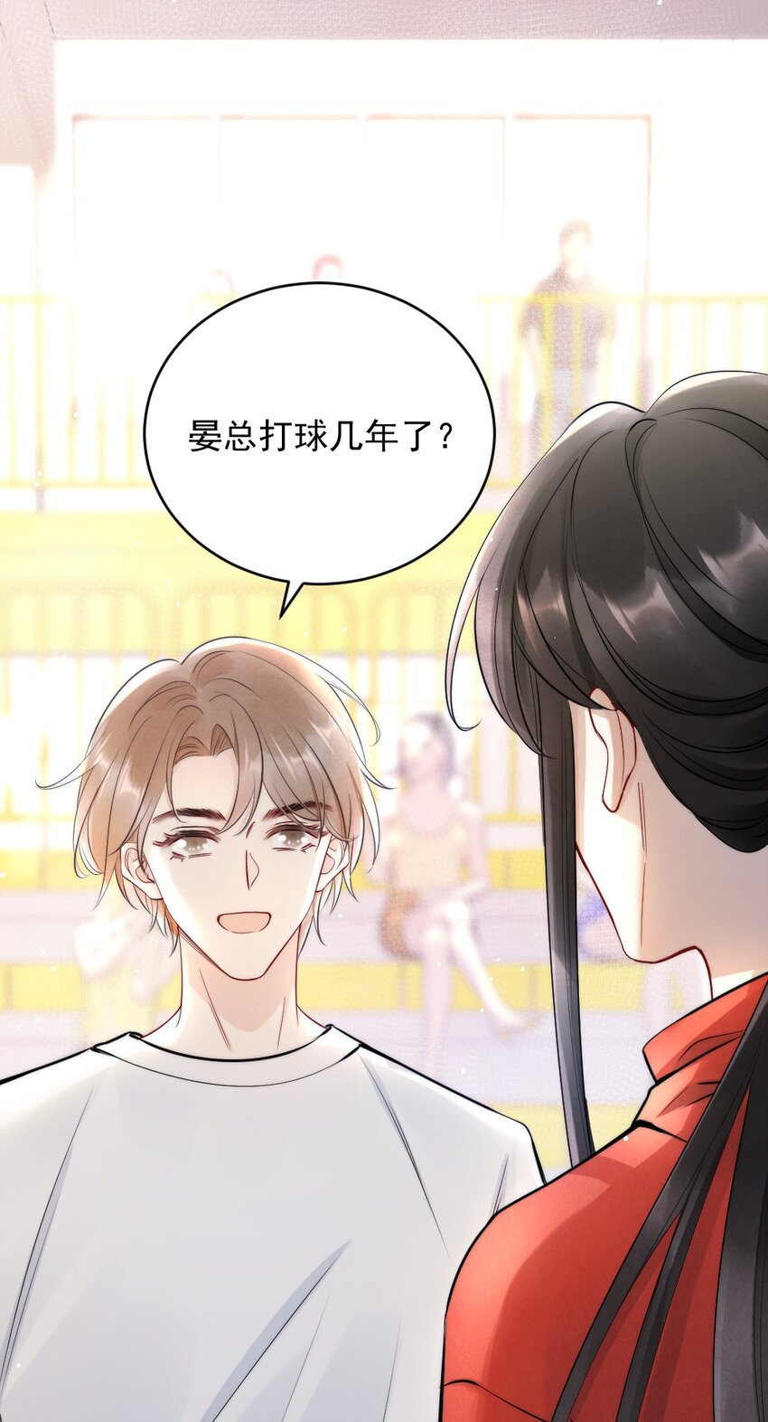 009 约不约，你说了算42