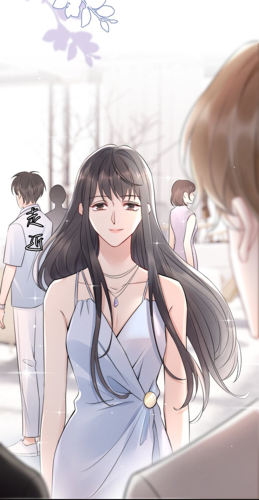014 放轻松5