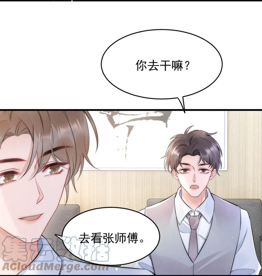 023 甜美的回忆4