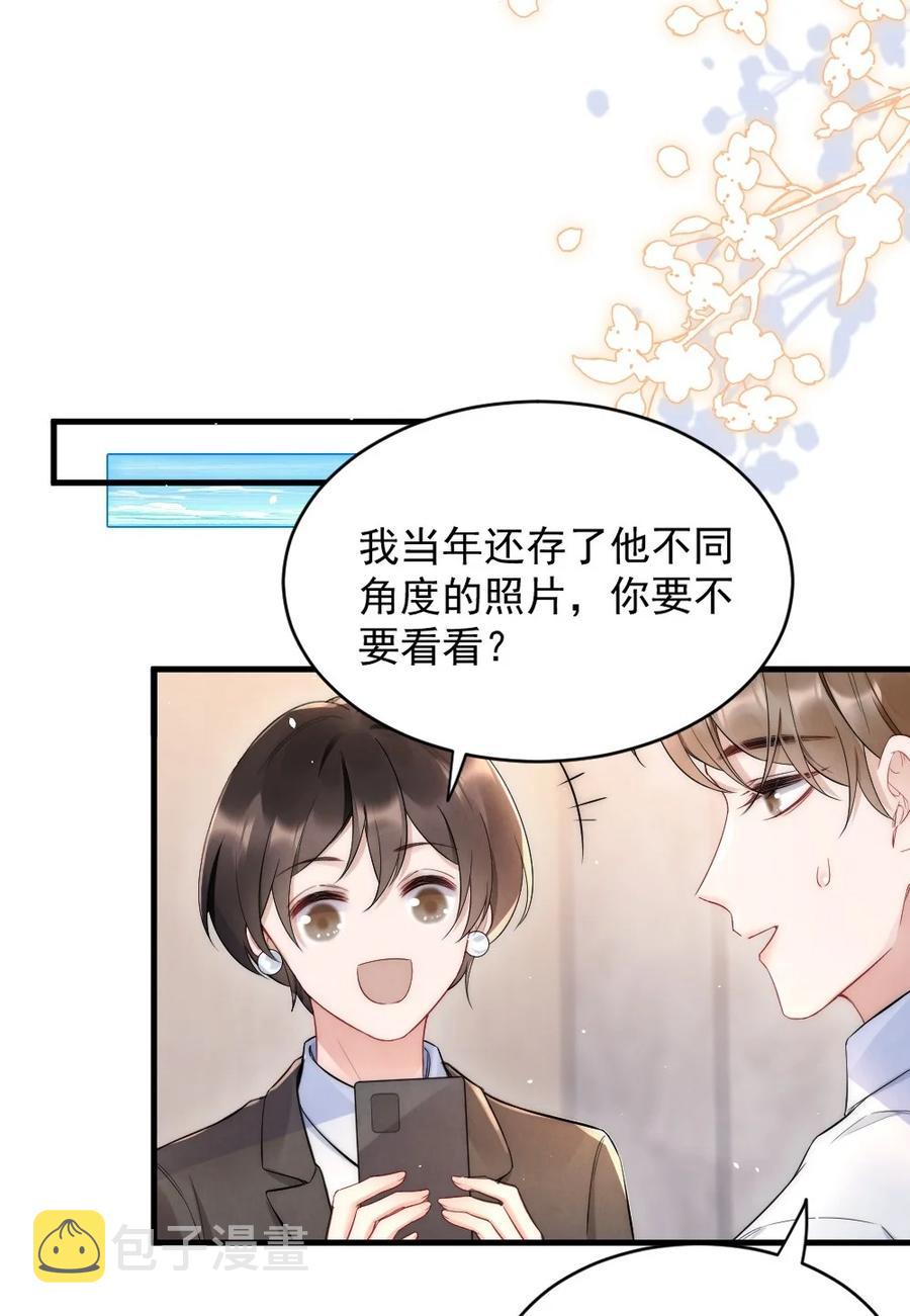 024 你速度比以前慢了9