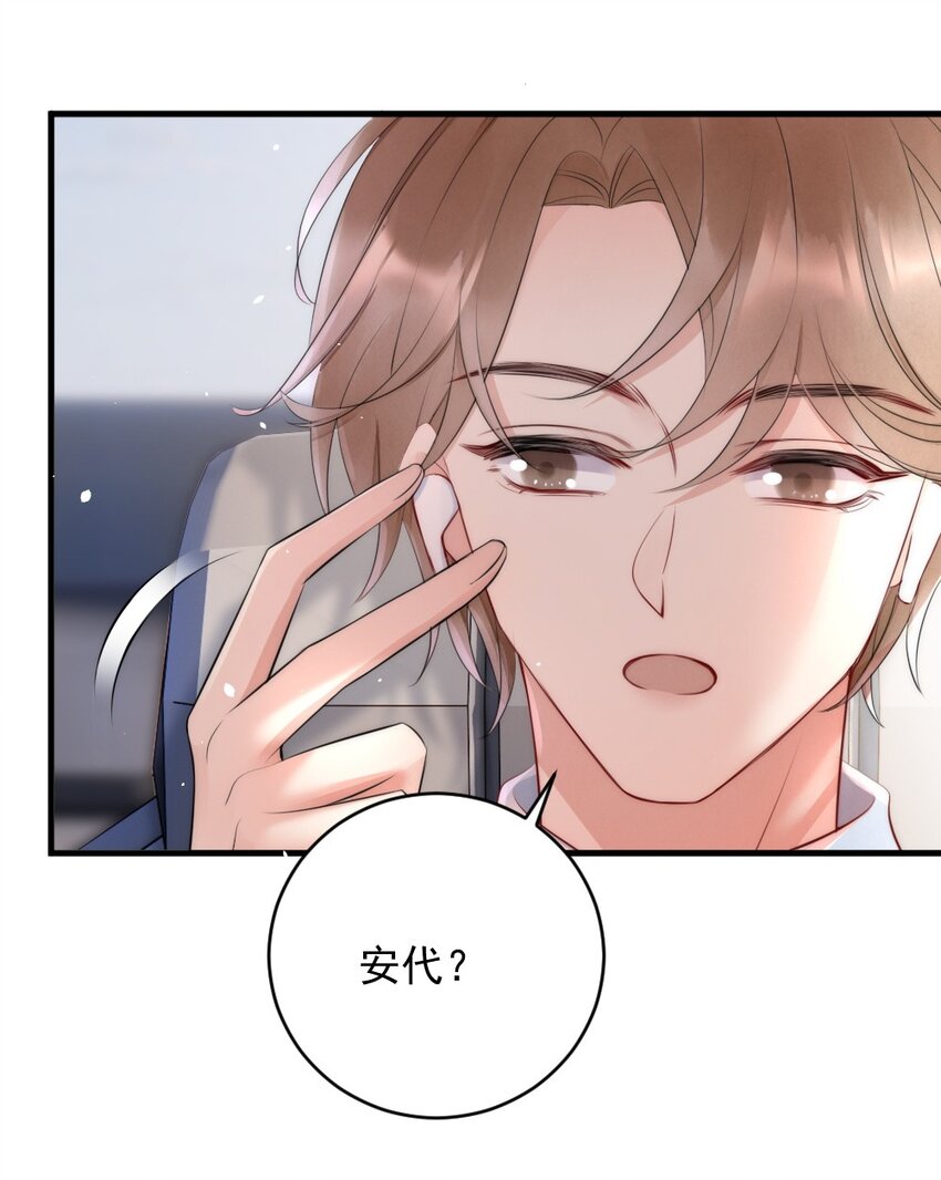 014 放轻松28