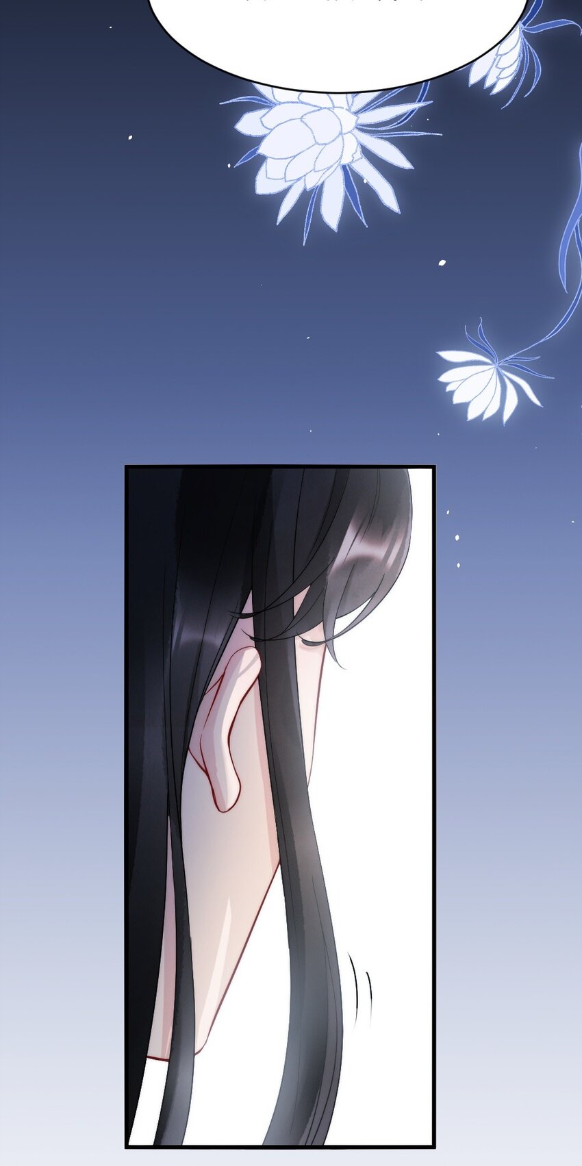 012 你们进展有点快30