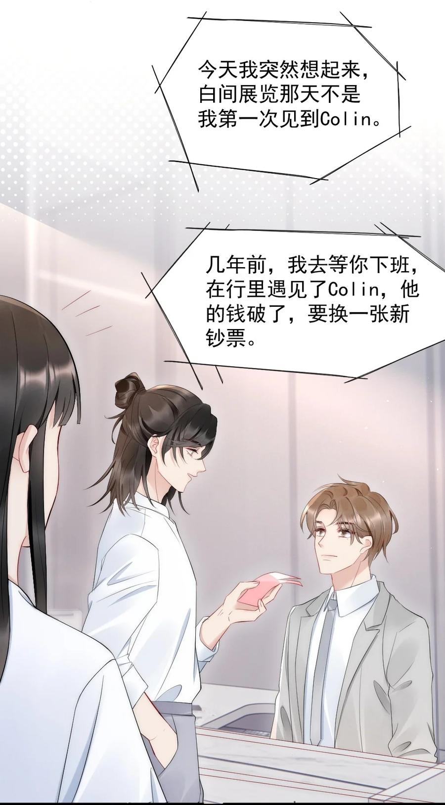027 我们试一下吧31