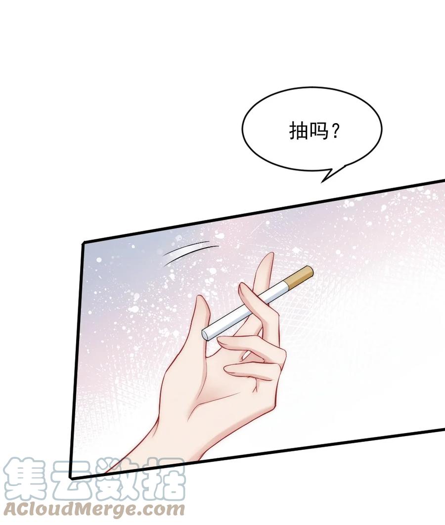 022 晚安，早点睡。27