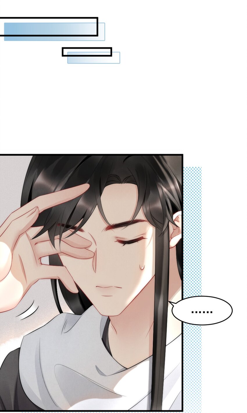 040 我是不是很乖？18