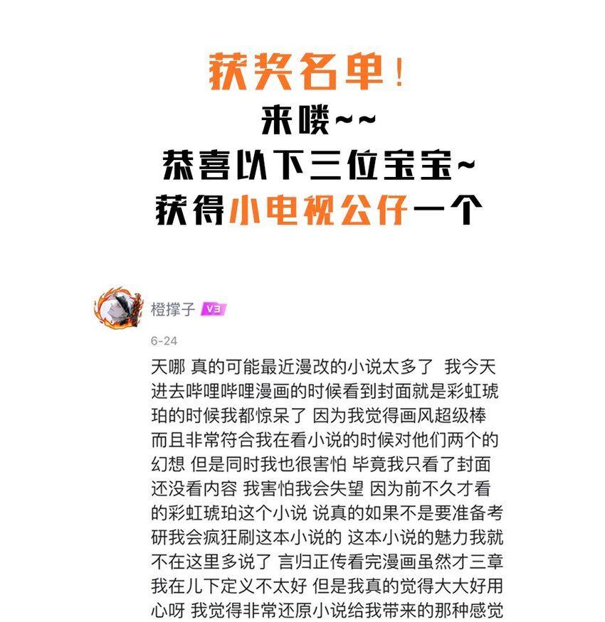 004 我来帮你点59