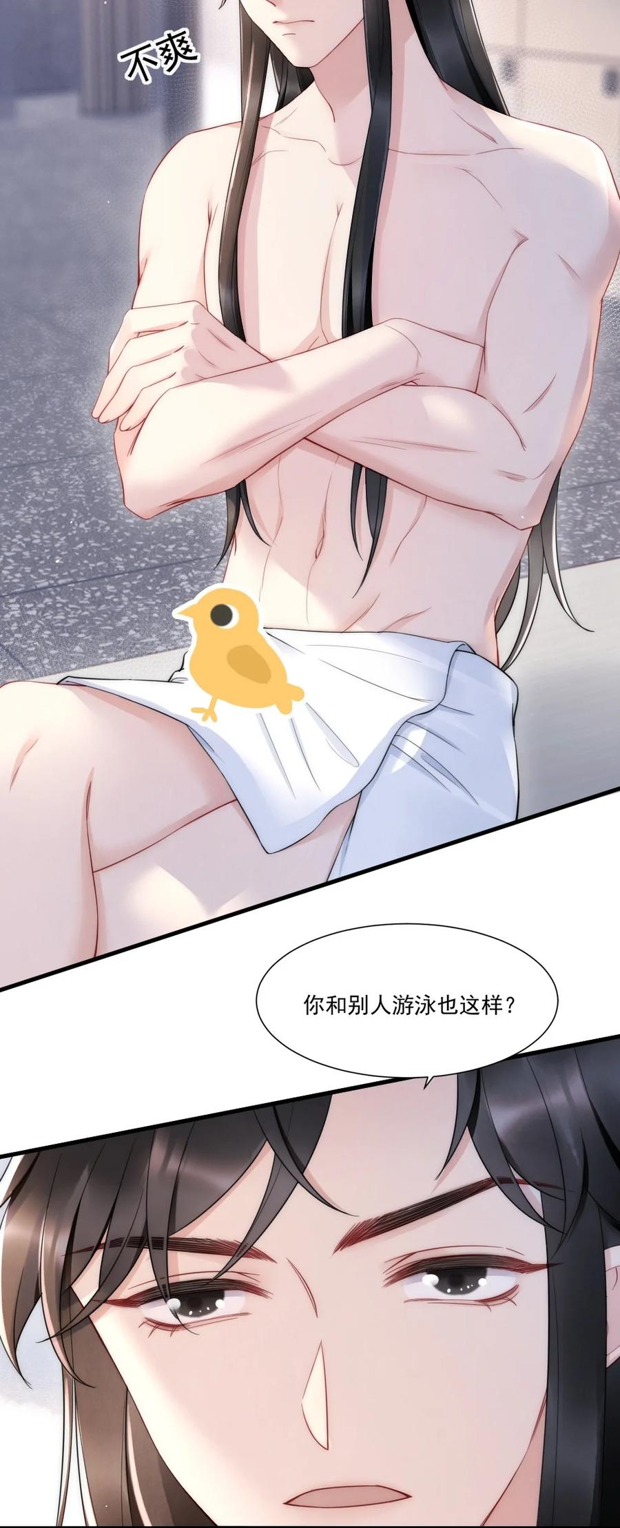 027 我们试一下吧8