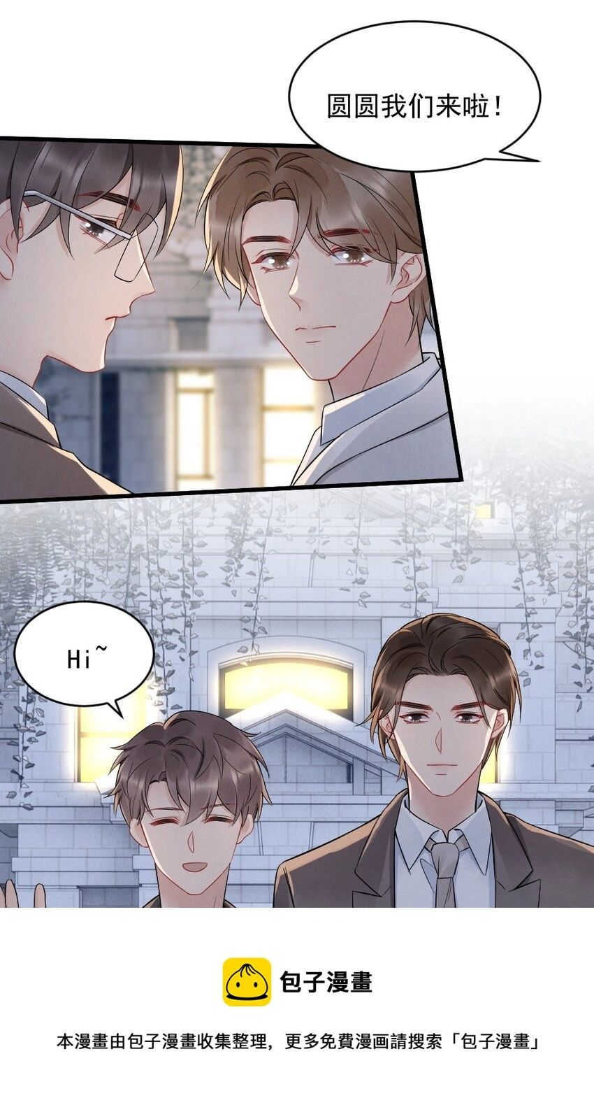 042 圆圆，圣诞快乐36