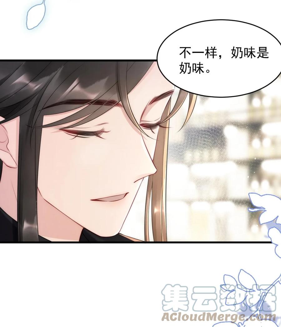 019 小姑娘手拉手啊？33