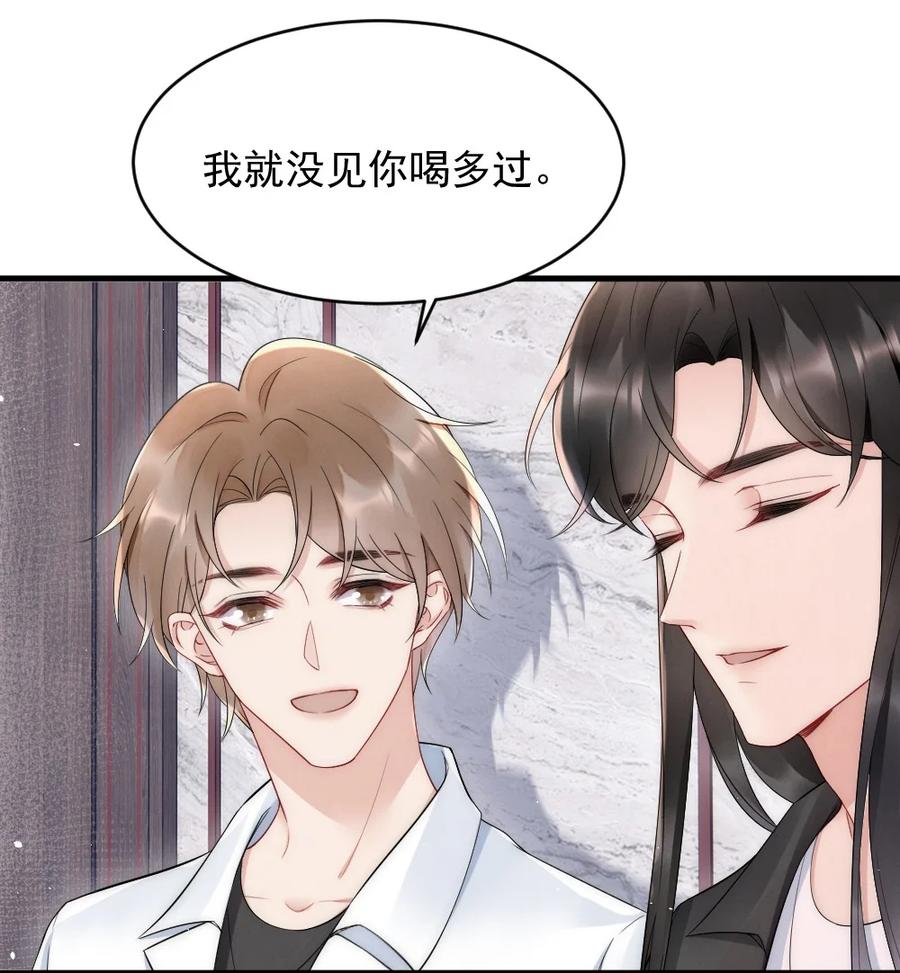 022 晚安，早点睡。38