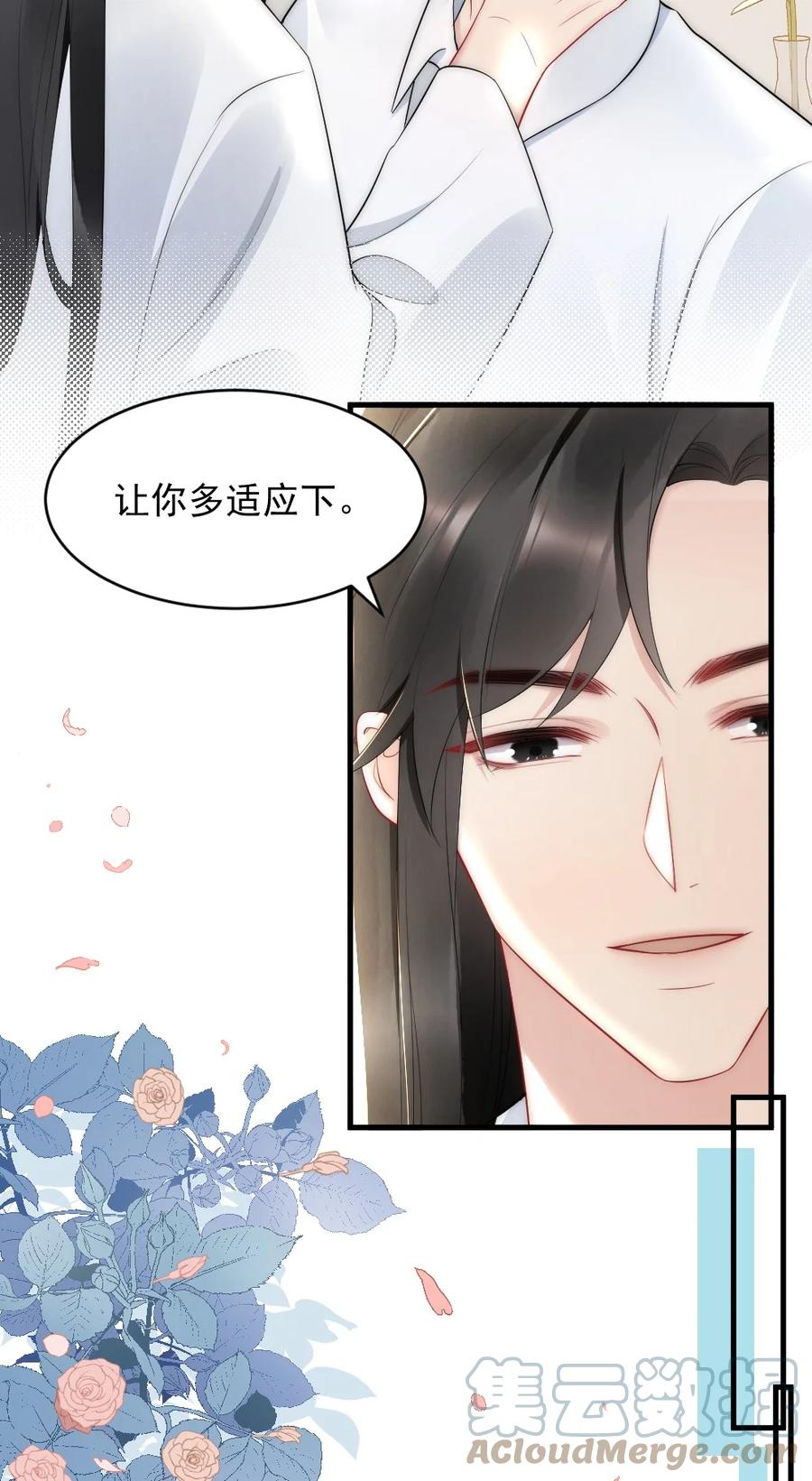 037 这没监控26