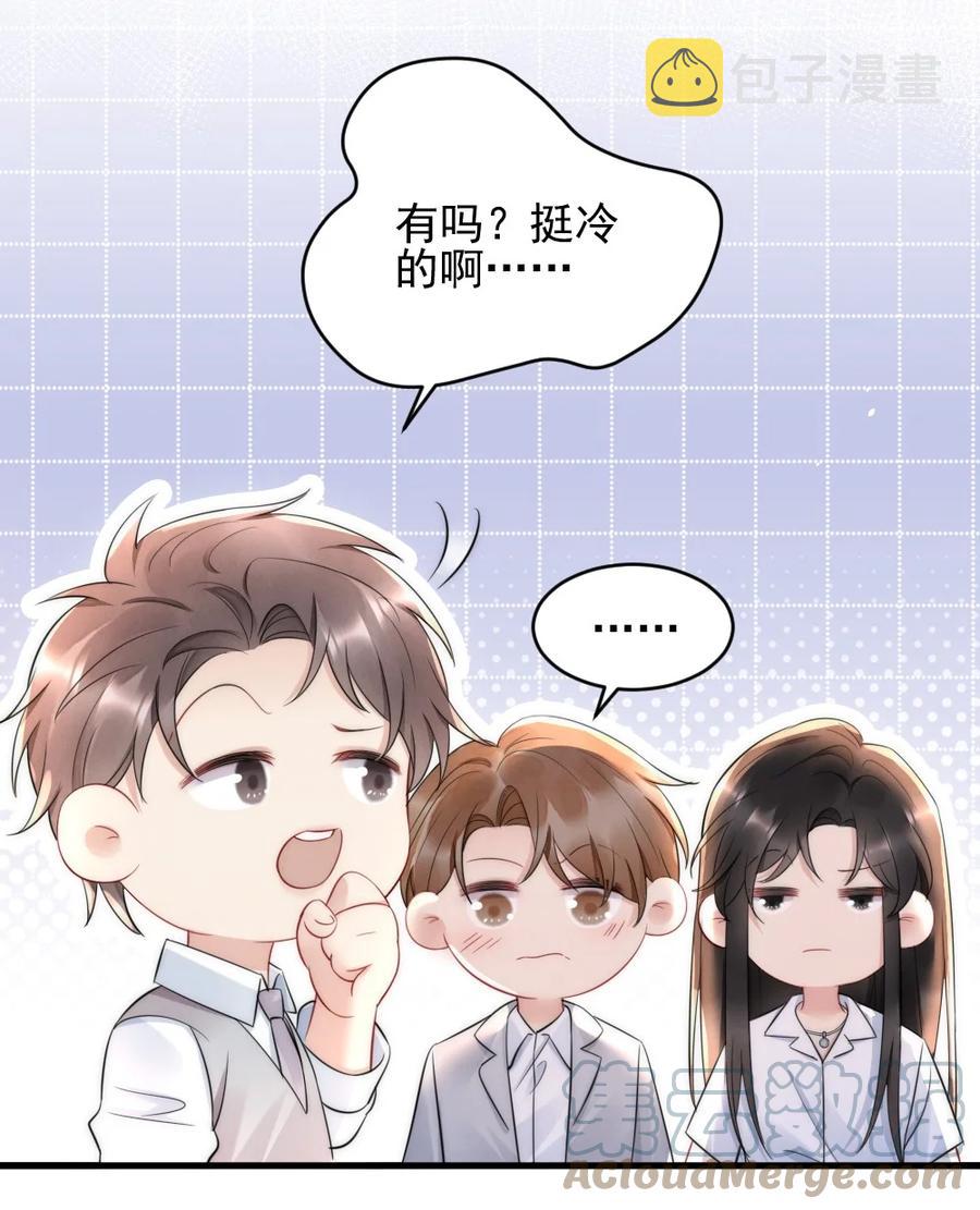 028 你收敛点22