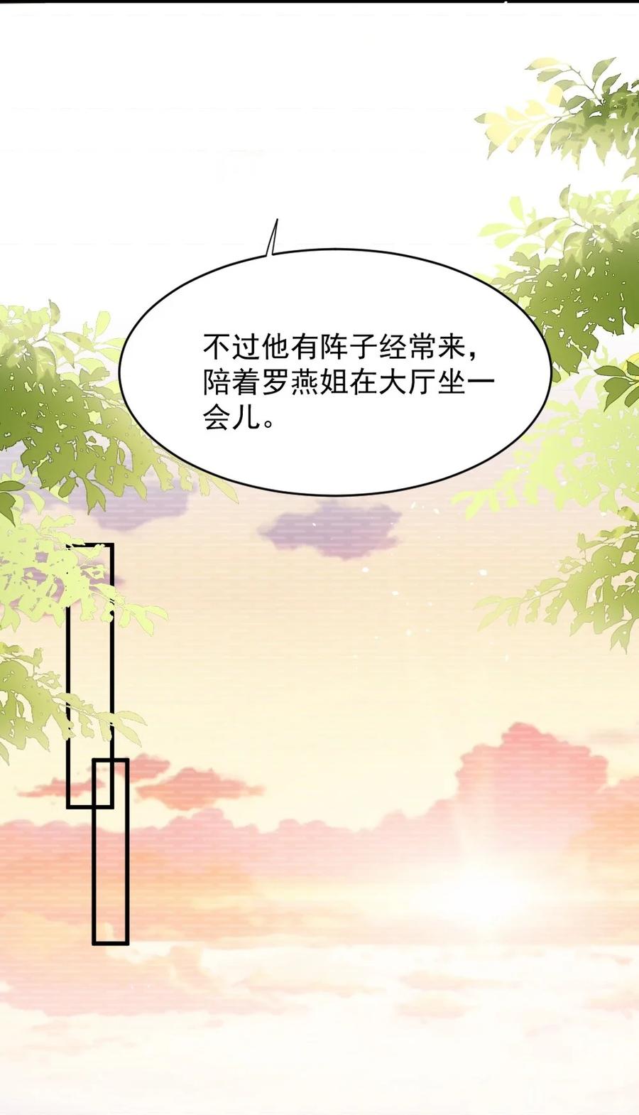 024 你速度比以前慢了5