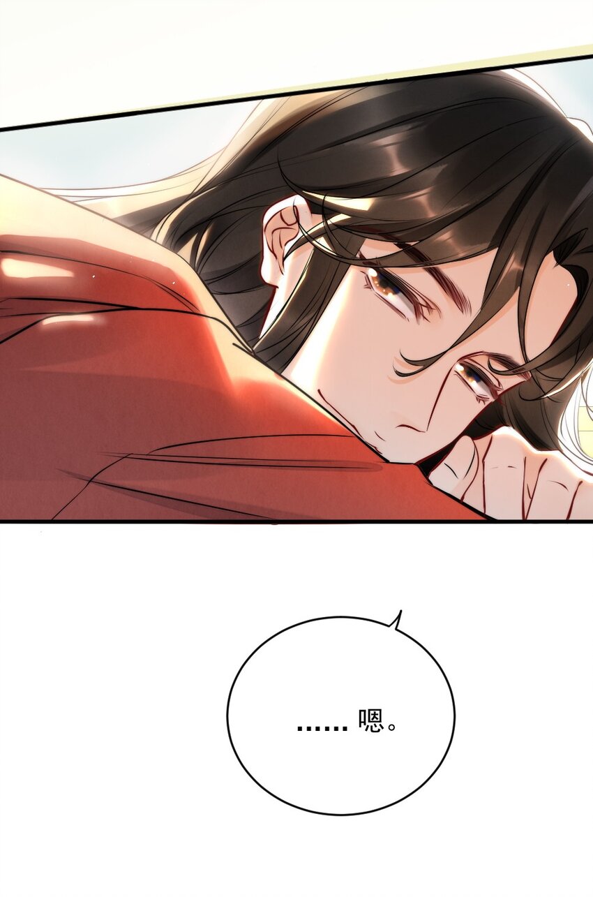 010 篮球场的亲密38